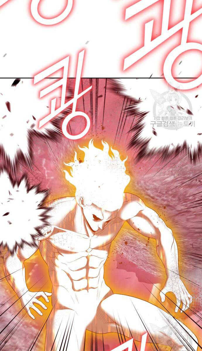 Gậy Gỗ Cấp 99+ Chap 81 - Next Chap 82