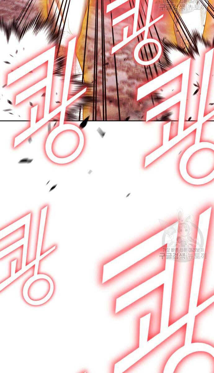 Gậy Gỗ Cấp 99+ Chap 81 - Next Chap 82