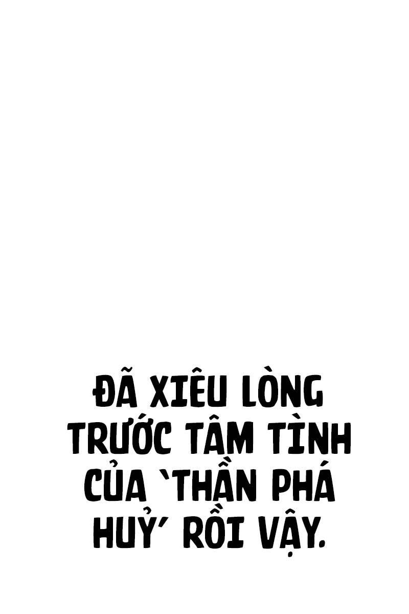 Gậy Gỗ Cấp 99+ Chap 82.1 - Next Chap 83.1