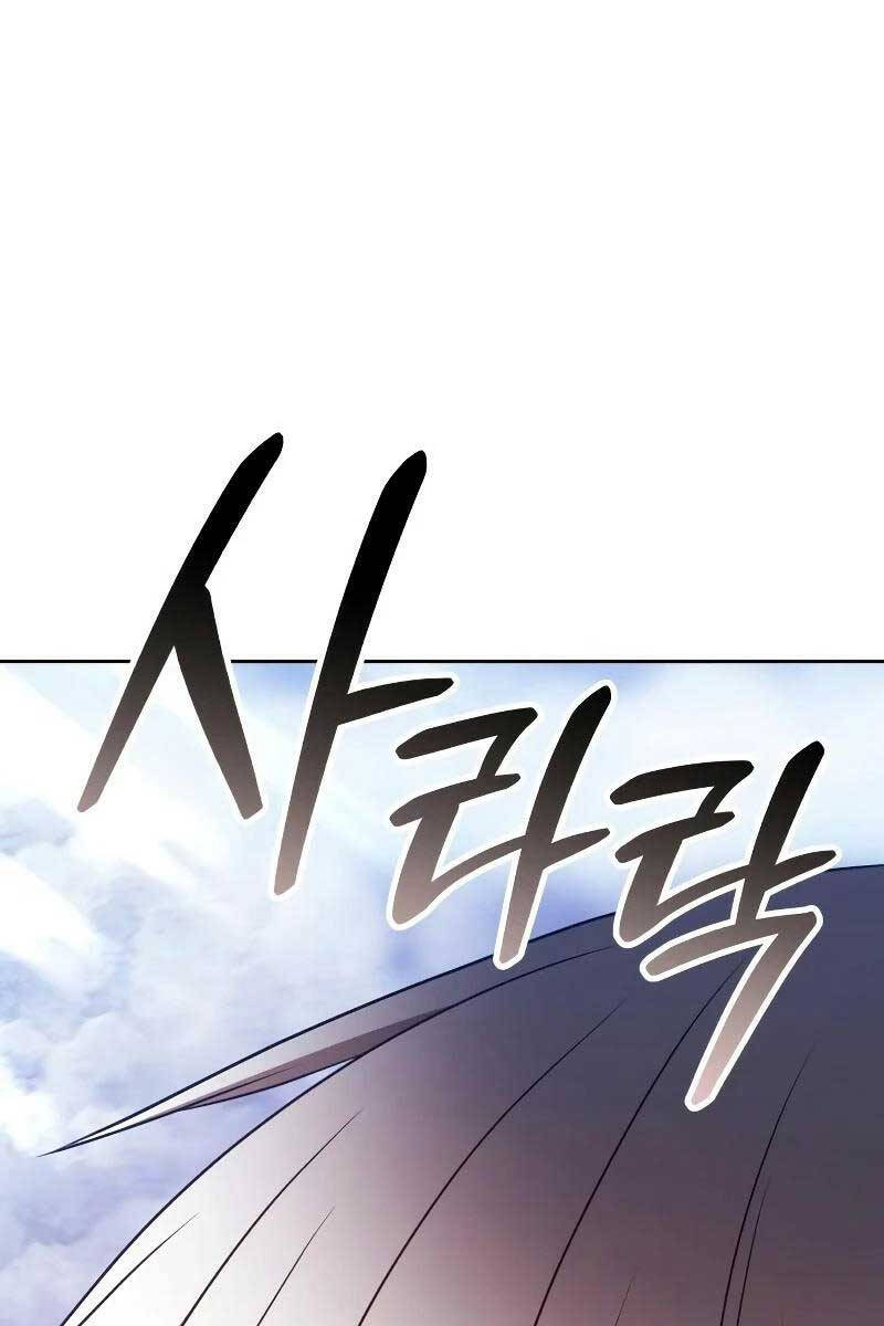 Gậy Gỗ Cấp 99+ Chap 82.2 - Next Chap 83.2