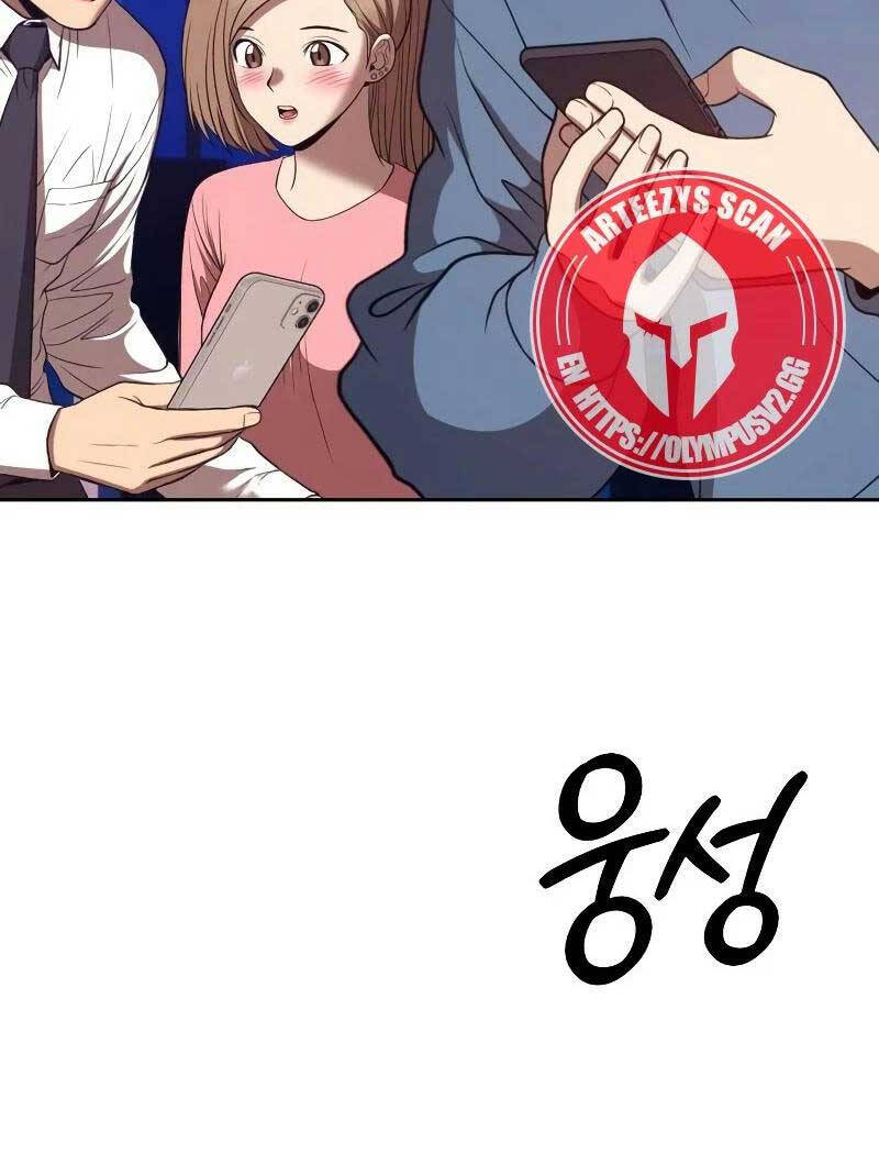 Gậy Gỗ Cấp 99+ Chap 82 - Next Chap 83