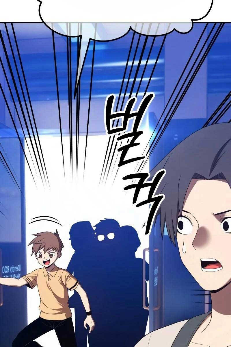 Gậy Gỗ Cấp 99+ Chap 82 - Next Chap 83