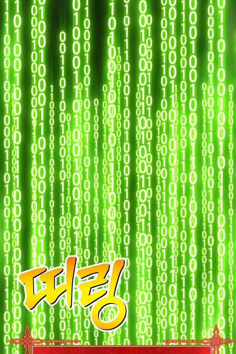 Gậy Gỗ Cấp 99+ Chap 82 - Next Chap 83