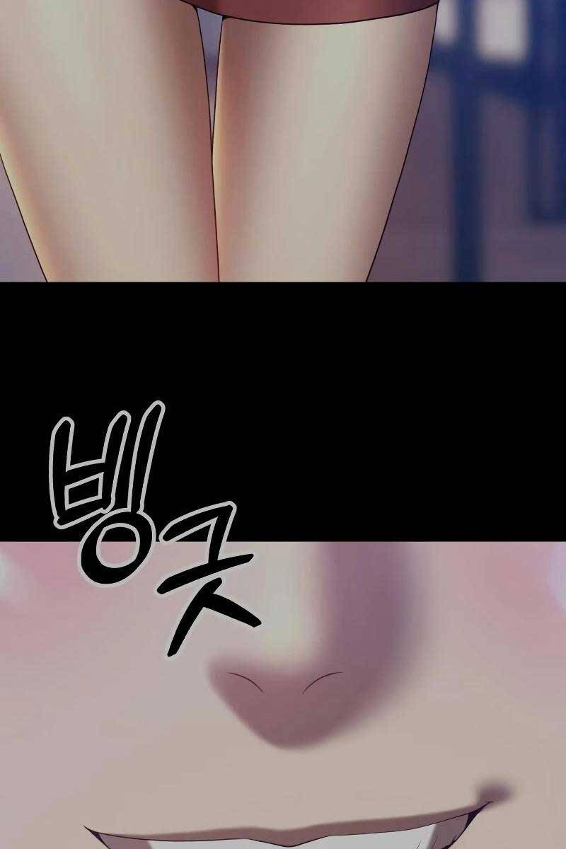 Gậy Gỗ Cấp 99+ Chap 83.5 - Next Chap 84.5