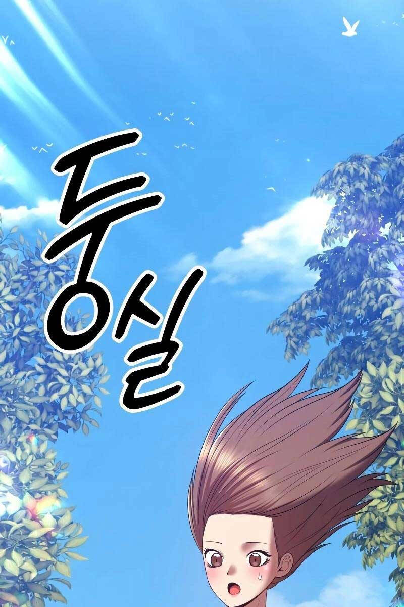 Gậy Gỗ Cấp 99+ Chap 83.5 - Next Chap 84.5