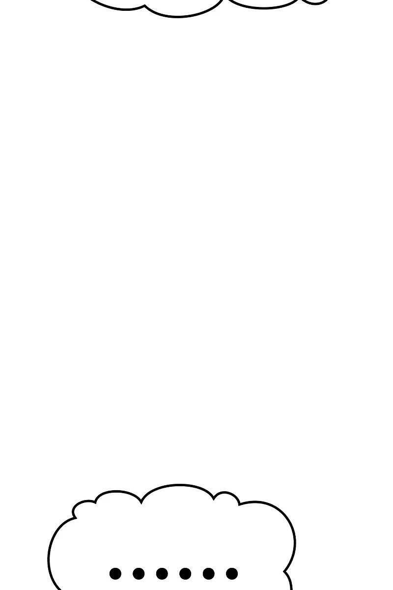 Gậy Gỗ Cấp 99+ Chap 83.5 - Next Chap 84.5