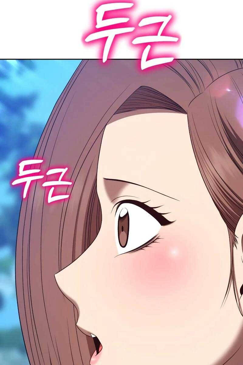 Gậy Gỗ Cấp 99+ Chap 83.5 - Next Chap 84.5