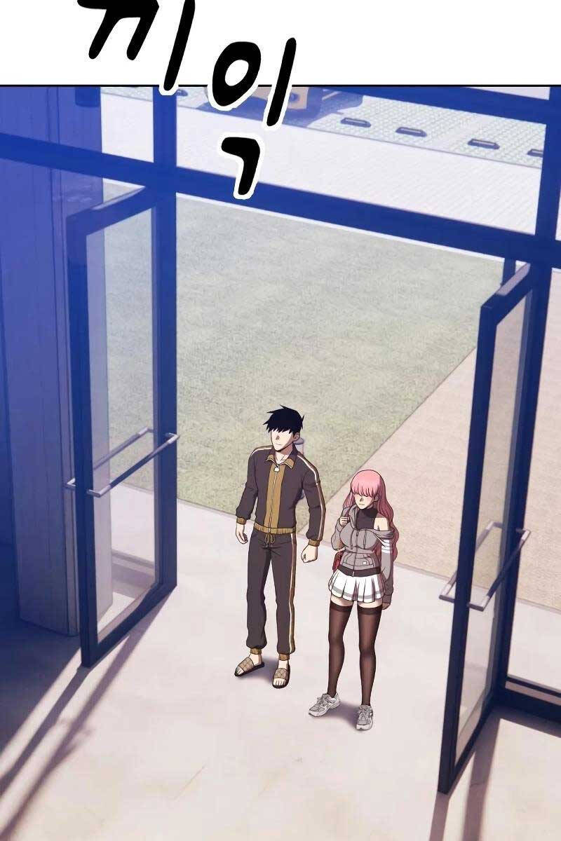 Gậy Gỗ Cấp 99+ Chap 83.5 - Next Chap 84.5