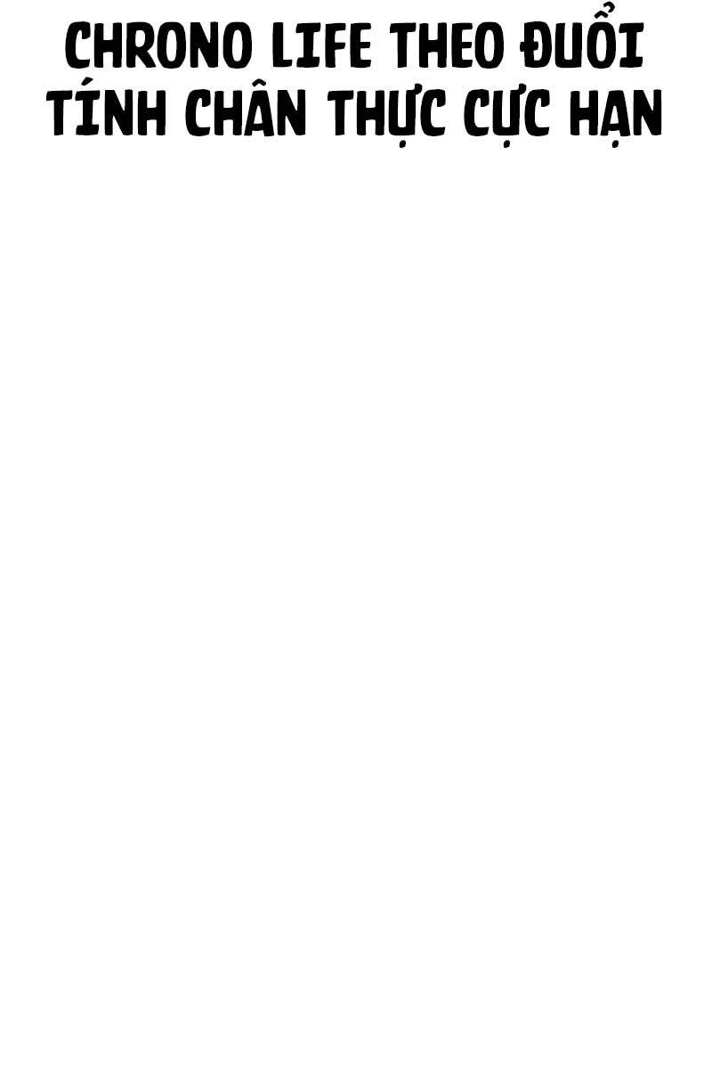 Gậy Gỗ Cấp 99+ Chap 83.6 - Next Chap 84.6