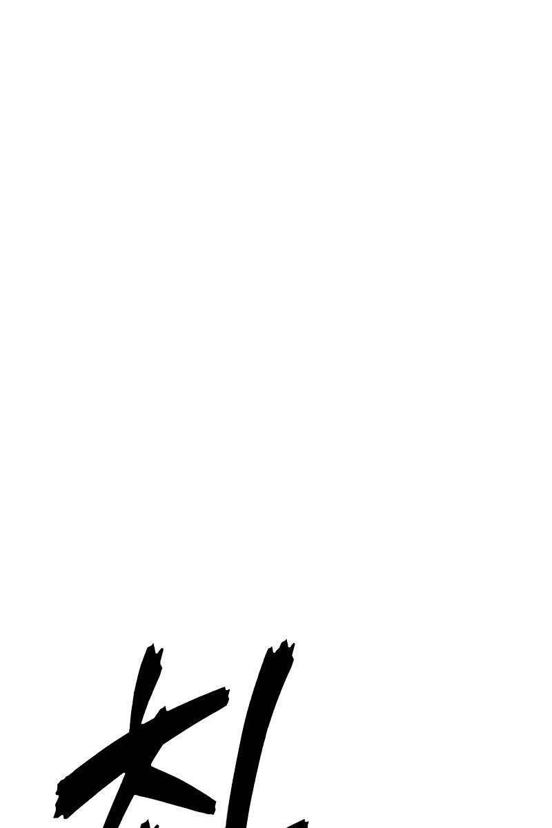 Gậy Gỗ Cấp 99+ Chap 83.6 - Next Chap 84.6