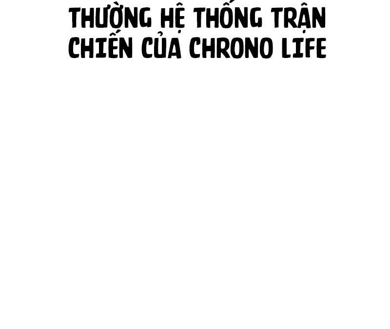 Gậy Gỗ Cấp 99+ Chap 83.6 - Next Chap 84.6