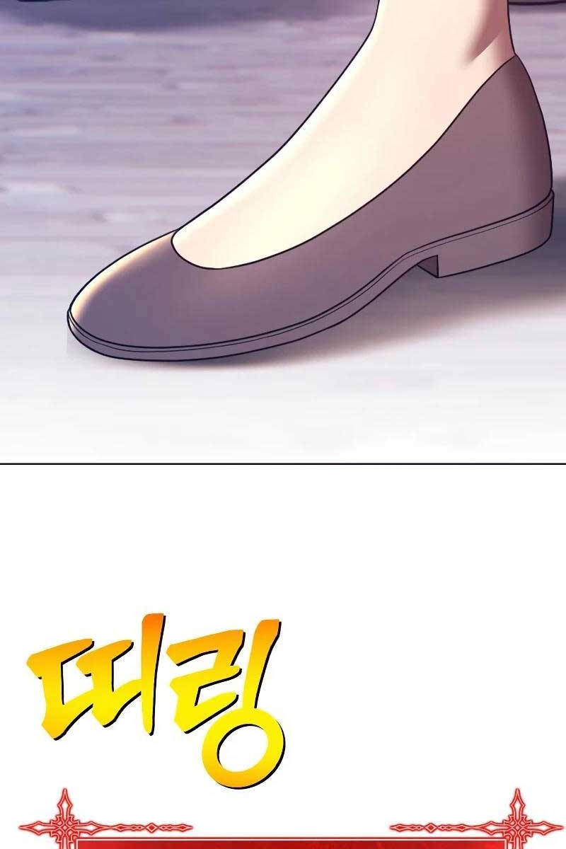 Gậy Gỗ Cấp 99+ Chap 83.6 - Next Chap 84.6