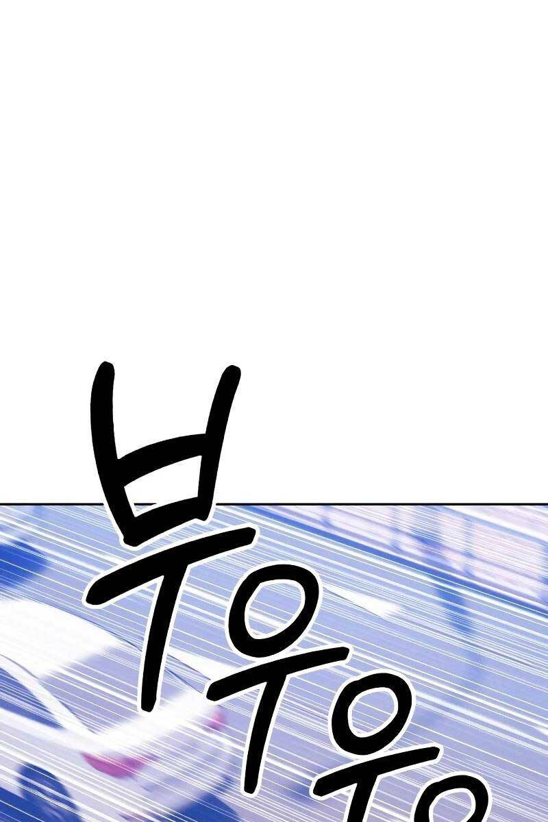 Gậy Gỗ Cấp 99+ Chap 83 - Next Chap 84