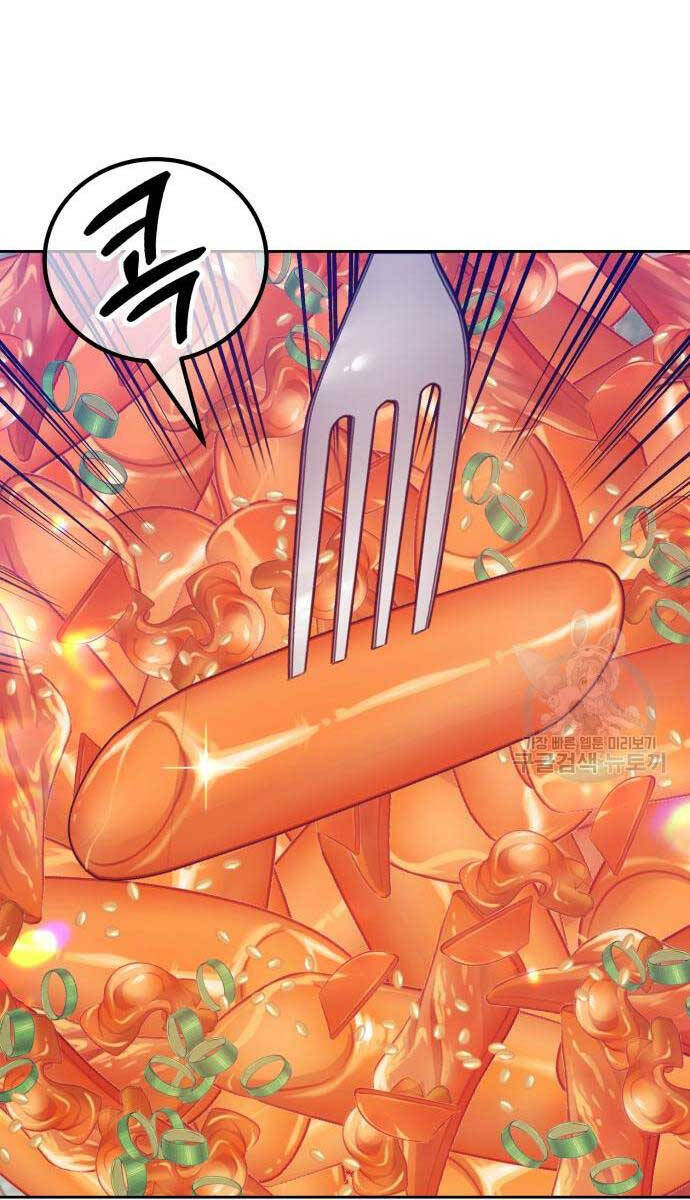 Gậy Gỗ Cấp 99+ Chap 84.5 - Next Chap 85.5