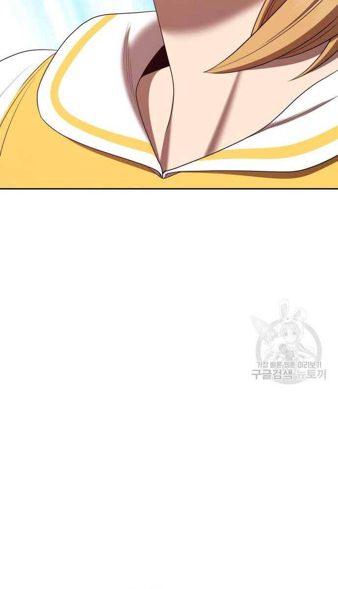 Gậy Gỗ Cấp 99+ Chap 84.5 - Next Chap 85.5