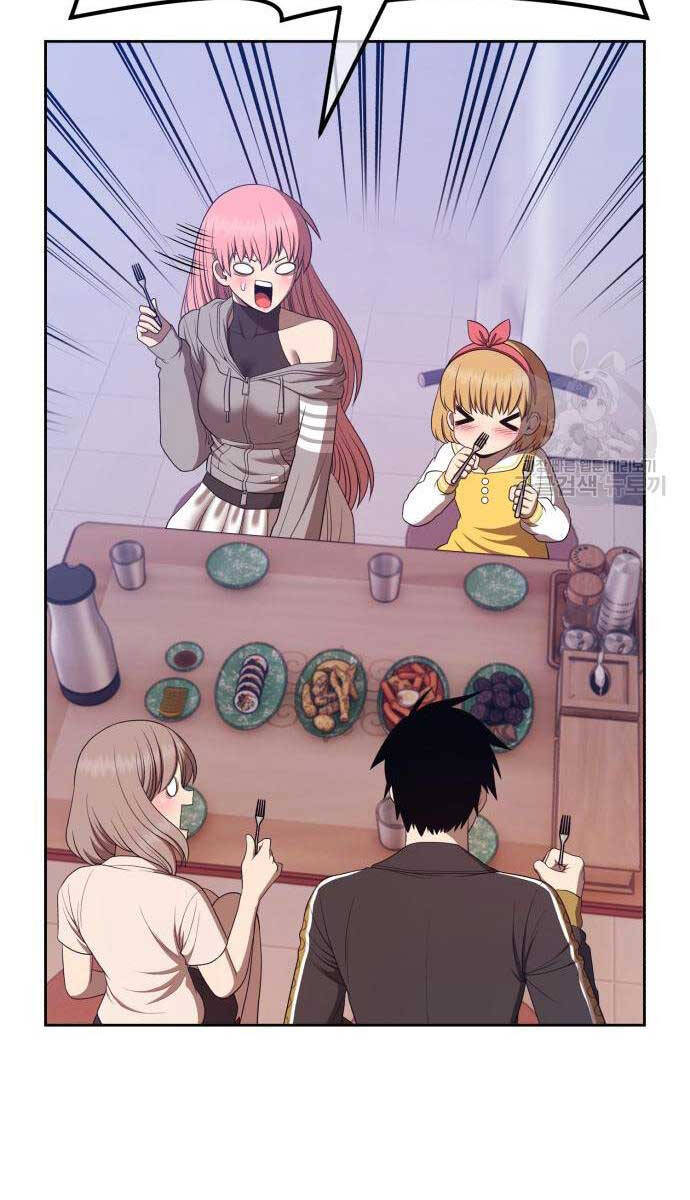 Gậy Gỗ Cấp 99+ Chap 84.5 - Next Chap 85.5