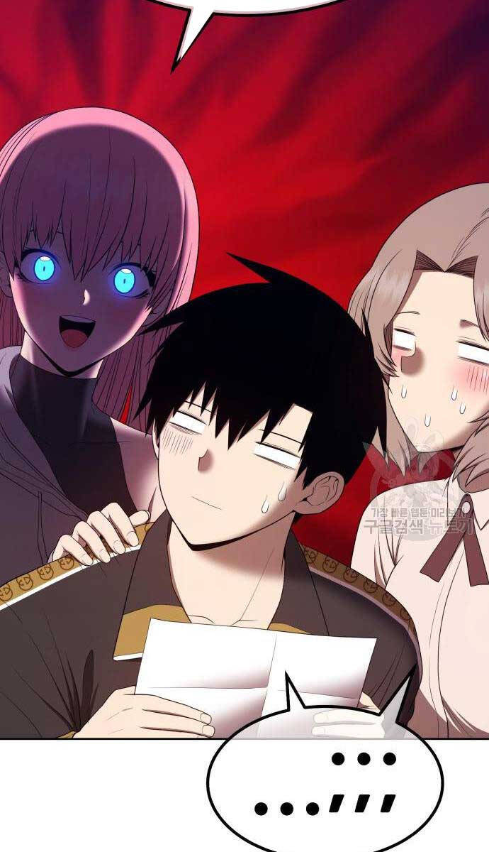 Gậy Gỗ Cấp 99+ Chap 84.5 - Next Chap 85.5