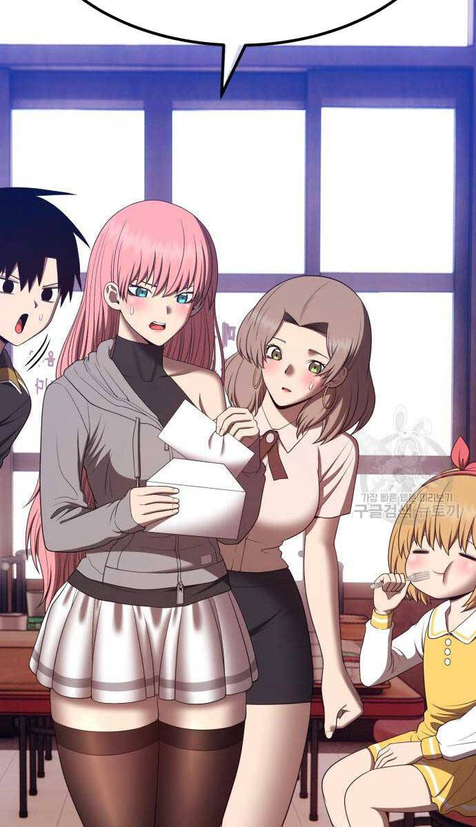 Gậy Gỗ Cấp 99+ Chap 84.5 - Next Chap 85.5