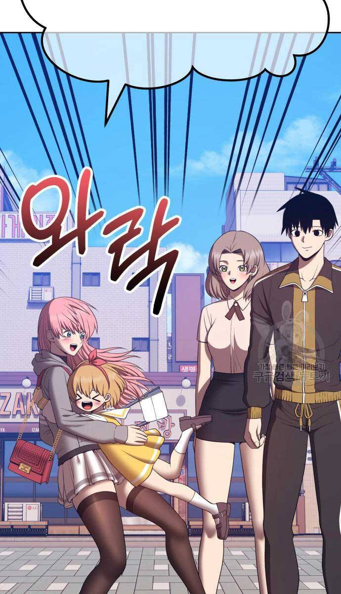Gậy Gỗ Cấp 99+ Chap 84.5 - Next Chap 85.5