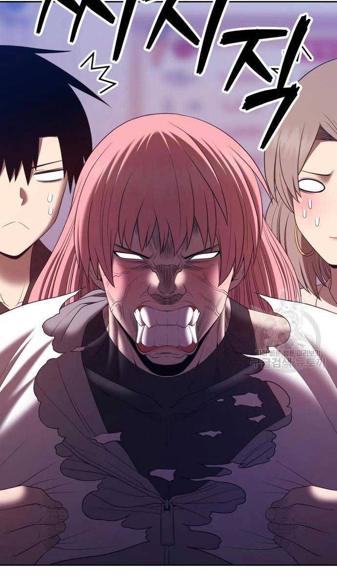 Gậy Gỗ Cấp 99+ Chap 84.5 - Next Chap 85.5