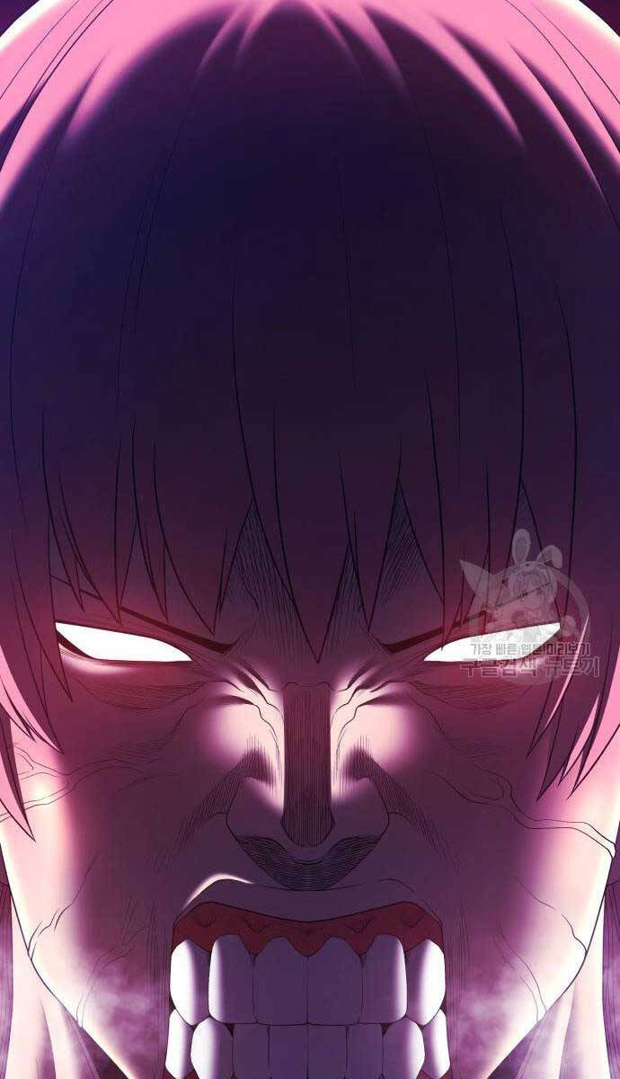 Gậy Gỗ Cấp 99+ Chap 84.5 - Next Chap 85.5