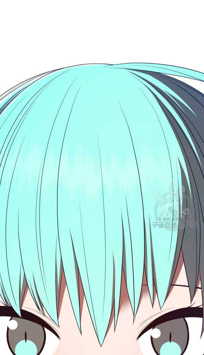 Gậy Gỗ Cấp 99+ Chap 84.5 - Next Chap 85.5