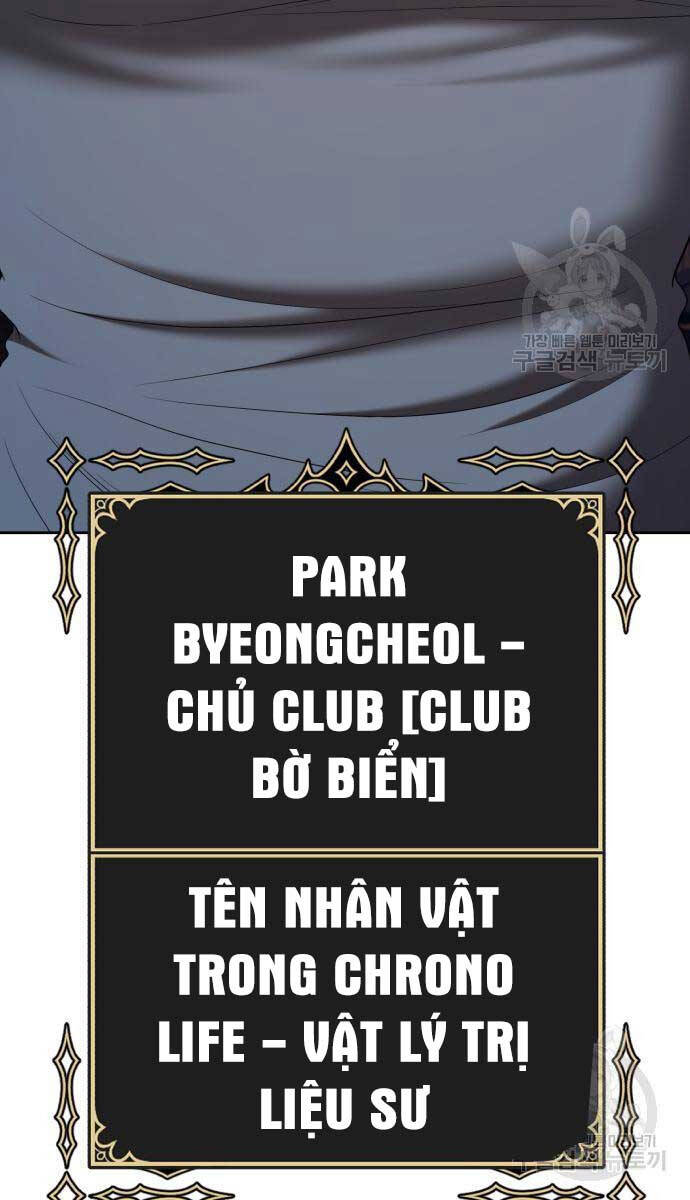 Gậy Gỗ Cấp 99+ Chap 84.5 - Next Chap 85.5