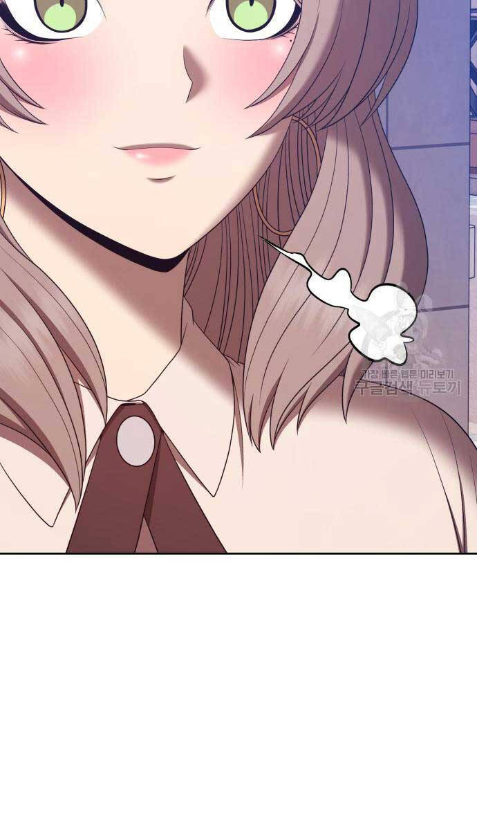 Gậy Gỗ Cấp 99+ Chap 84.5 - Next Chap 85.5