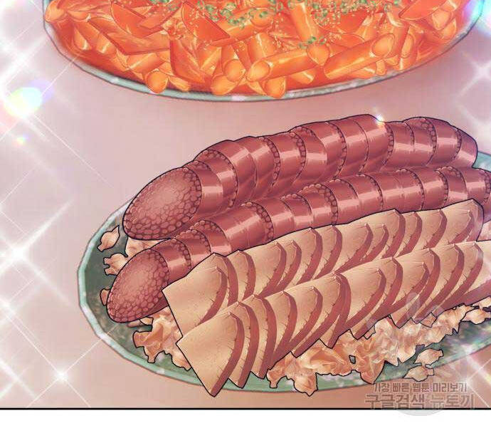 Gậy Gỗ Cấp 99+ Chap 84.5 - Next Chap 85.5