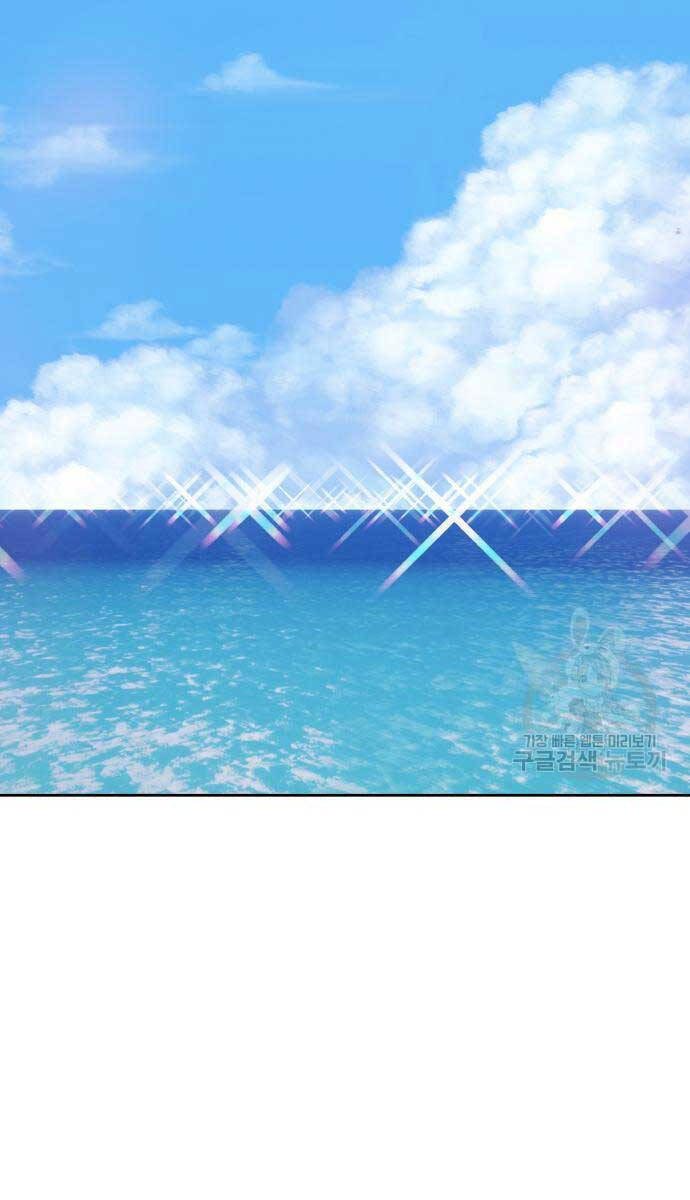 Gậy Gỗ Cấp 99+ Chap 84.6 - Next Chap 85.6