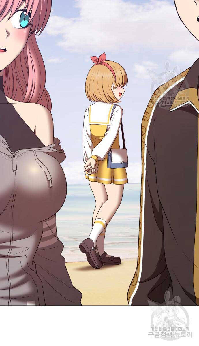 Gậy Gỗ Cấp 99+ Chap 84.6 - Next Chap 85.6