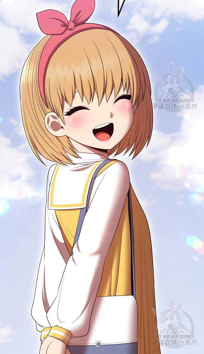 Gậy Gỗ Cấp 99+ Chap 84.6 - Next Chap 85.6