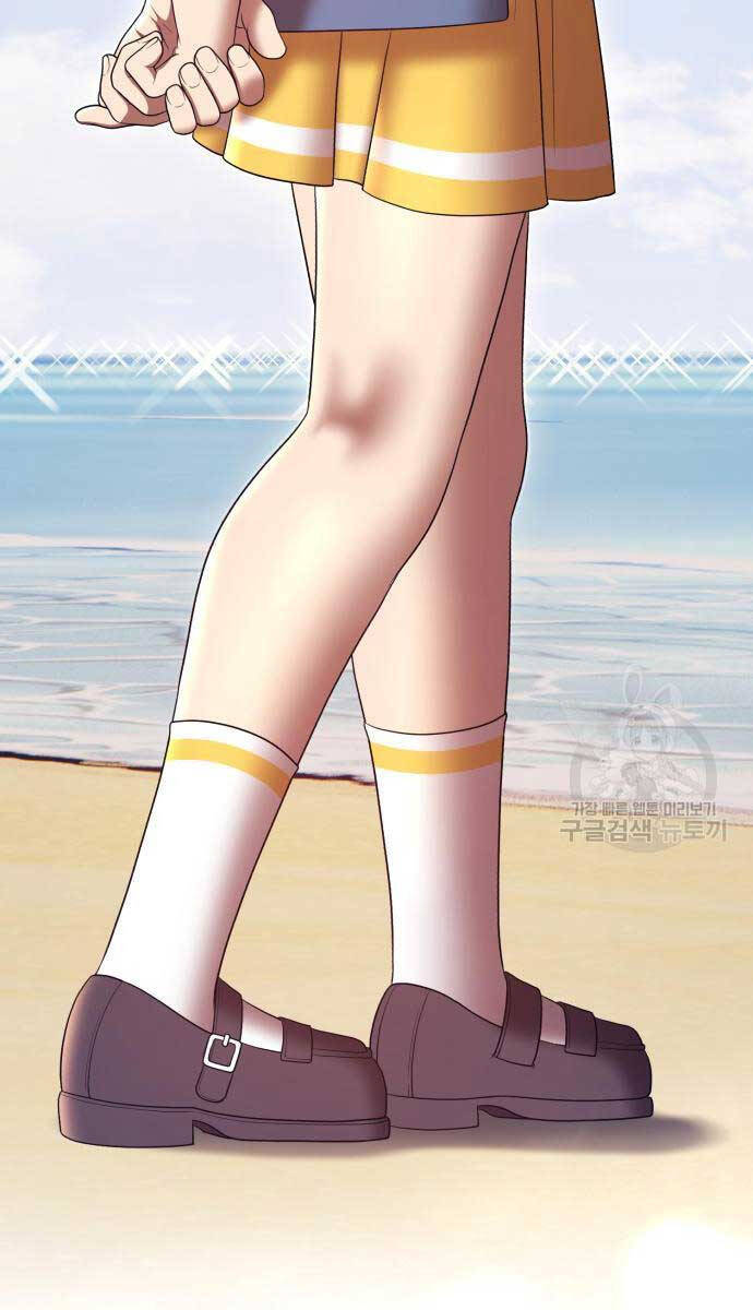 Gậy Gỗ Cấp 99+ Chap 84.6 - Next Chap 85.6