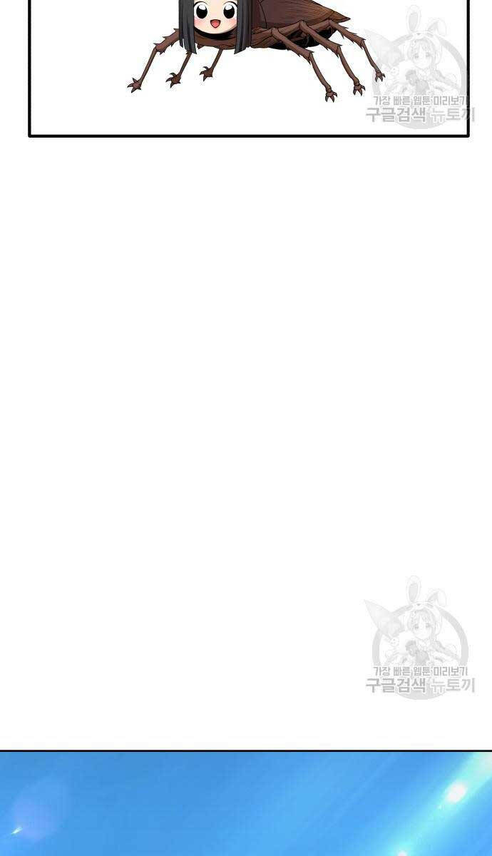 Gậy Gỗ Cấp 99+ Chap 84.6 - Next Chap 85.6