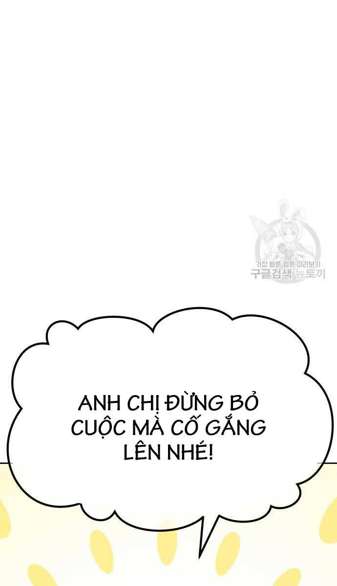 Gậy Gỗ Cấp 99+ Chap 84.6 - Next Chap 85.6