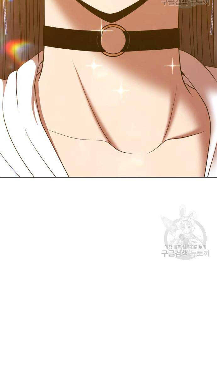 Gậy Gỗ Cấp 99+ Chap 84.6 - Next Chap 85.6