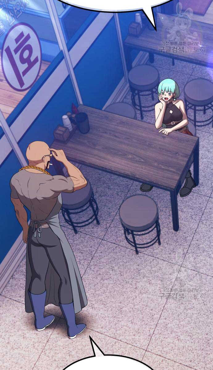 Gậy Gỗ Cấp 99+ Chap 84.6 - Next Chap 85.6