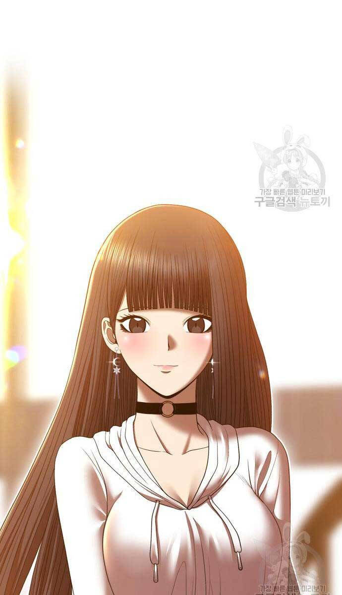 Gậy Gỗ Cấp 99+ Chap 84.6 - Next Chap 85.6