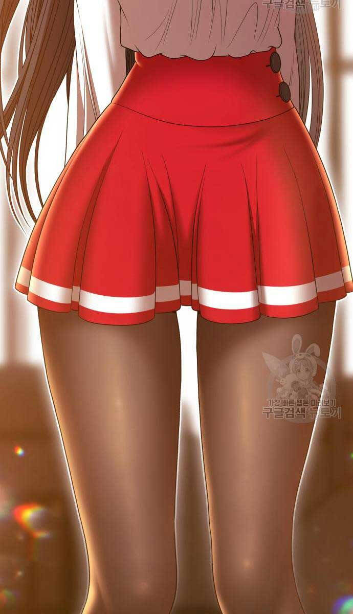 Gậy Gỗ Cấp 99+ Chap 84.6 - Next Chap 85.6