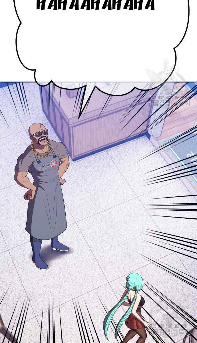 Gậy Gỗ Cấp 99+ Chap 84.6 - Next Chap 85.6
