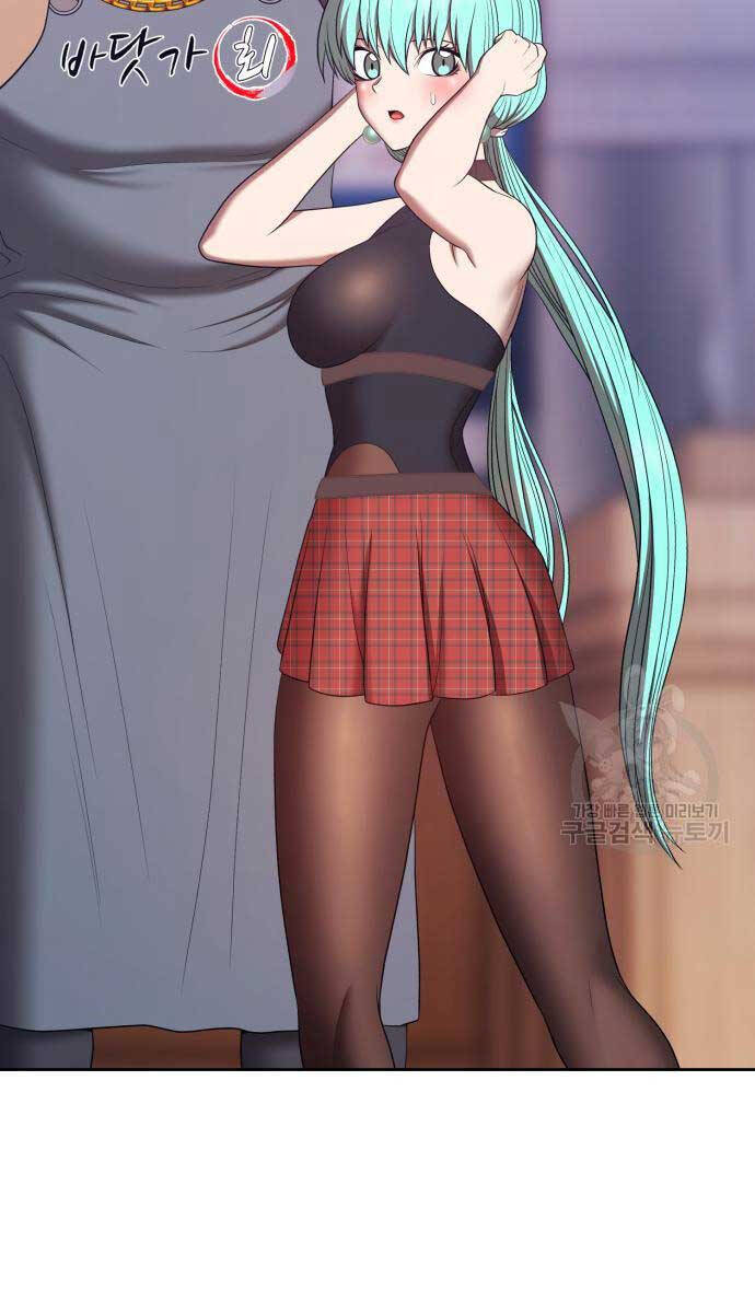 Gậy Gỗ Cấp 99+ Chap 84.6 - Next Chap 85.6