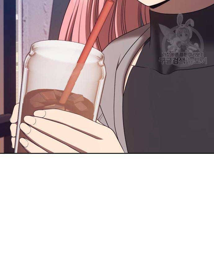 Gậy Gỗ Cấp 99+ Chap 84 - Next Chap 85