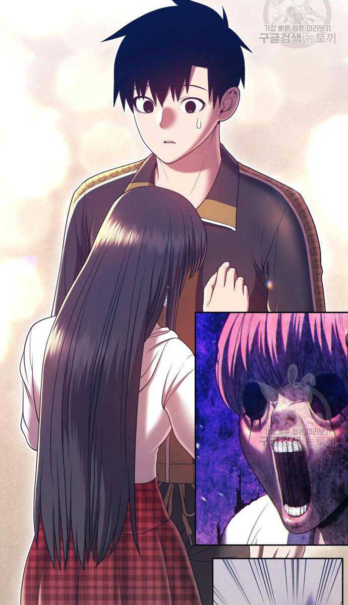 Gậy Gỗ Cấp 99+ Chap 84 - Next Chap 85