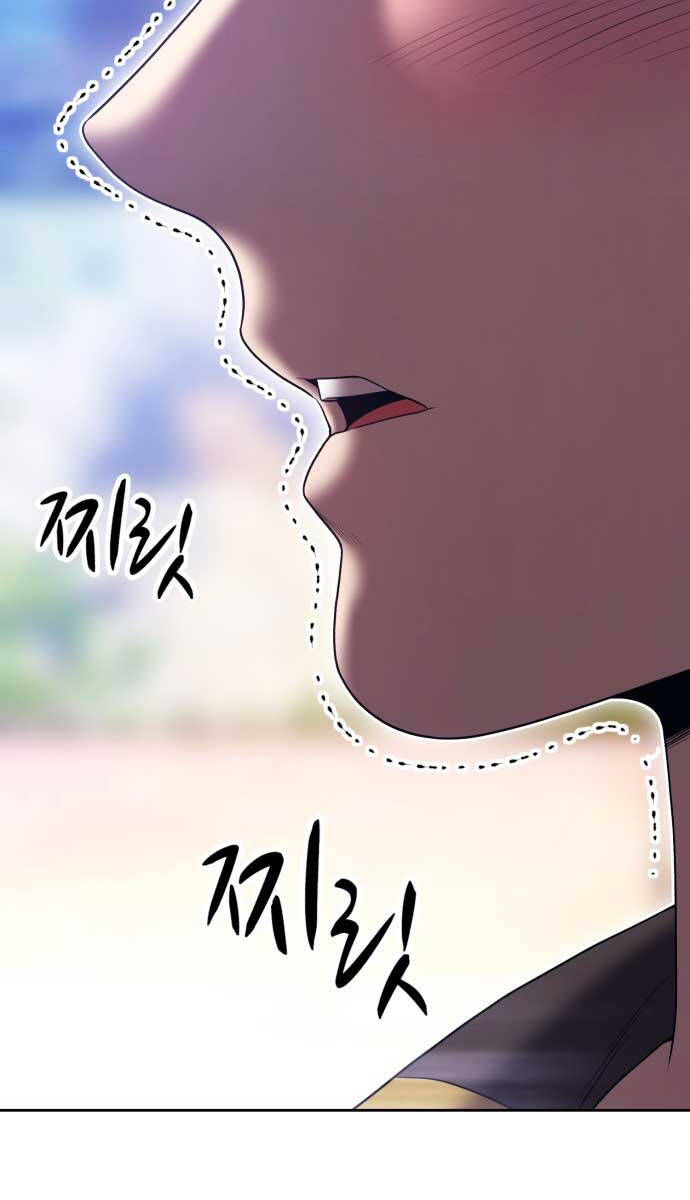 Gậy Gỗ Cấp 99+ Chap 85.5 - Next Chap 86.5