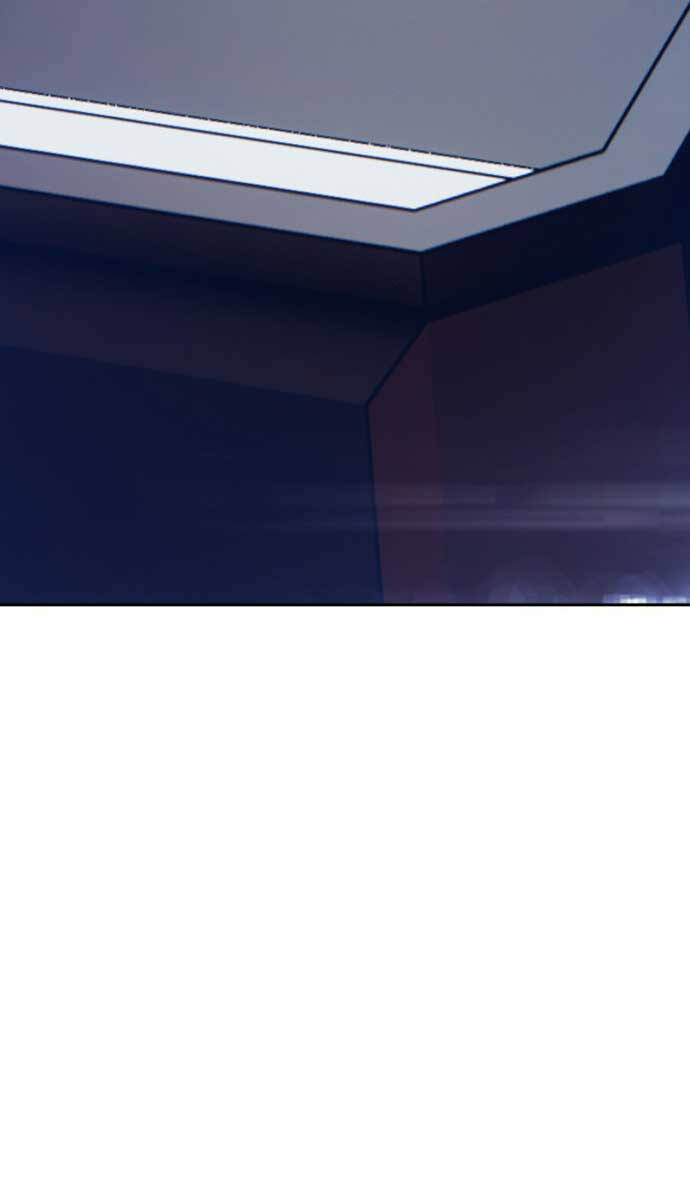 Gậy Gỗ Cấp 99+ Chap 85.5 - Next Chap 86.5