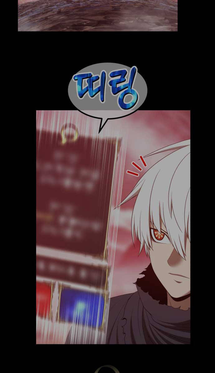 Gậy Gỗ Cấp 99+ Chap 85 - Next Chap 86