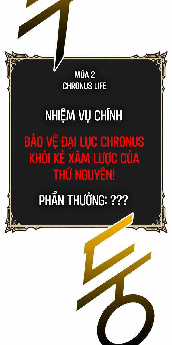 Gậy Gỗ Cấp 99+ Chap 86.5 - Next Chap 87.5