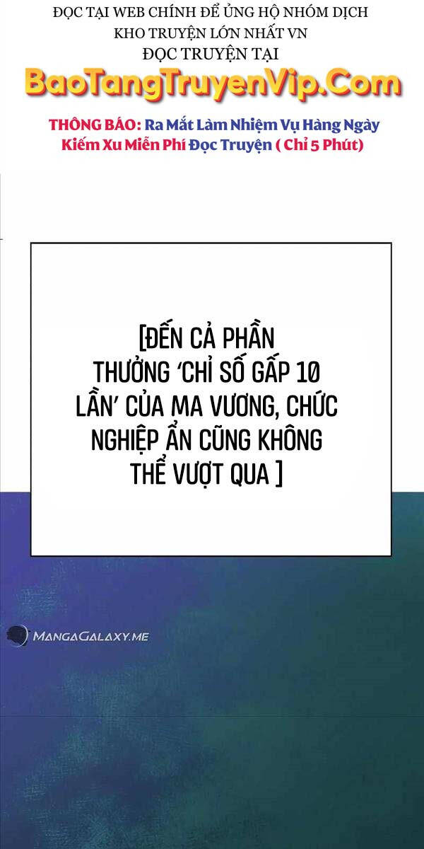 Gậy Gỗ Cấp 99+ Chap 86.5 - Next Chap 87.5