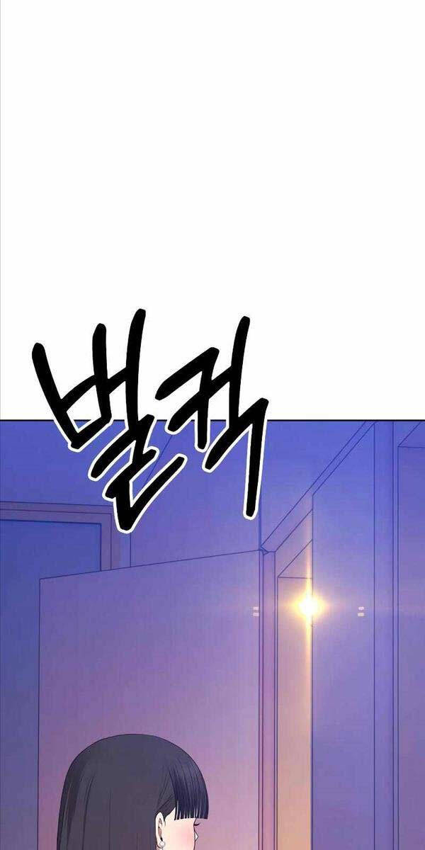 Gậy Gỗ Cấp 99+ Chap 86.6 - Next Chap 87.6