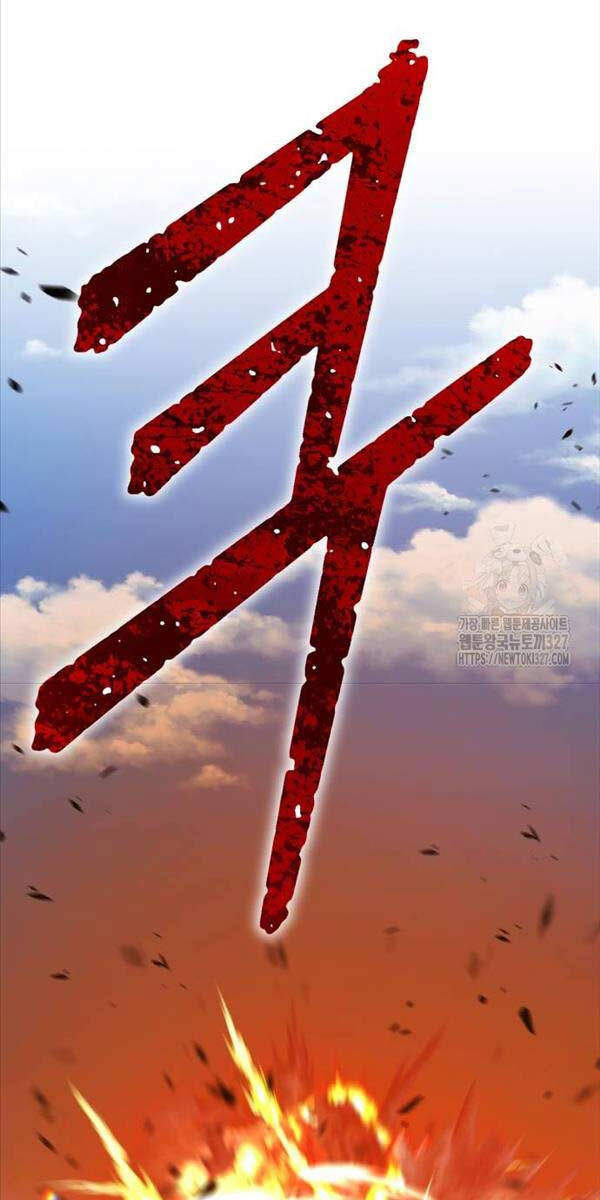 Gậy Gỗ Cấp 99+ Chap 87.5 - Next Chap 88.5